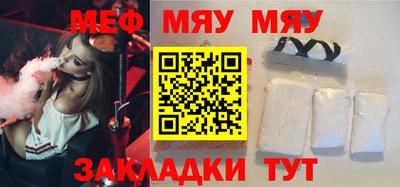 Альфа ПВП Донецк