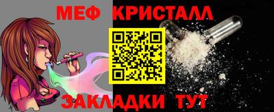 Альфа ПВП Донецк