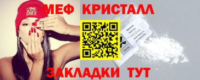 2c-b Дубна