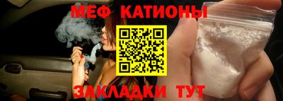 хмурый Донской