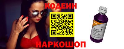 хмурый Донской