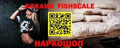 хмурый Донской