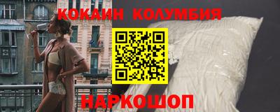 2c-b Дубна