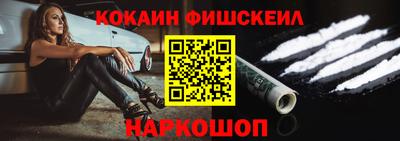 Альфа ПВП Донецк
