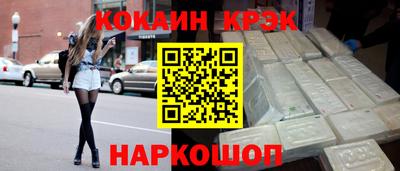 хмурый Донской