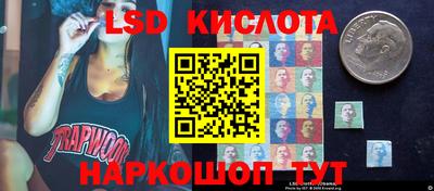 хмурый Донской
