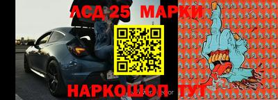 хмурый Донской