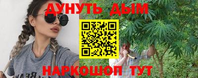Альфа ПВП Донецк