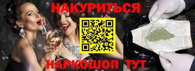 хмурый Донской