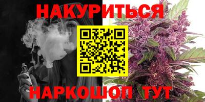 Альфа ПВП Донецк