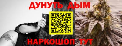 хмурый Донской