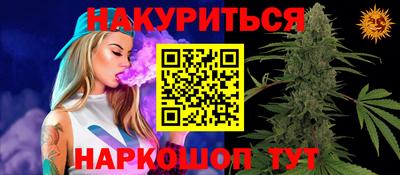 Альфа ПВП Донецк