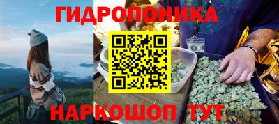 хмурый Донской