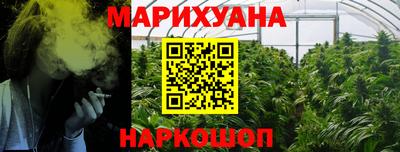 2c-b Дубна