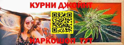2c-b Дубна