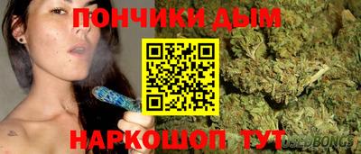Альфа ПВП Донецк