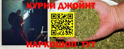 2c-b Дубна
