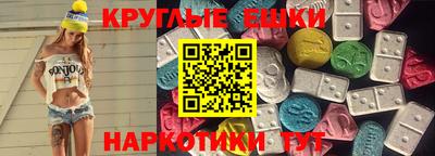 Альфа ПВП Донецк