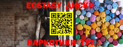 хмурый Донской