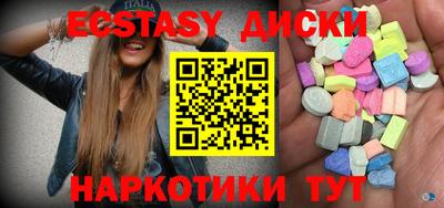 хмурый Донской