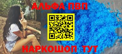 2c-b Дубна