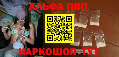 хмурый Донской