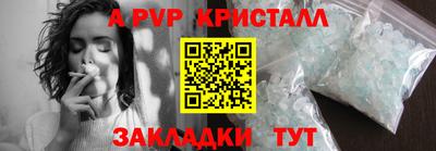 хмурый Донской