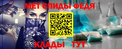 хмурый Донской