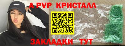 хмурый Донской