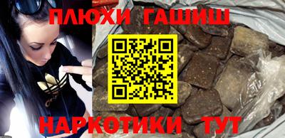 Альфа ПВП Донецк