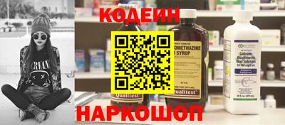 2c-b Дубна