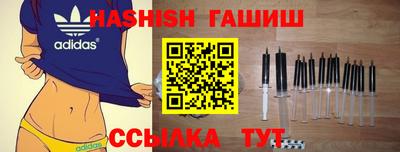 Альфа ПВП Донецк