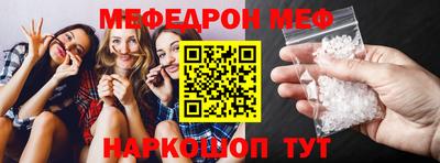 Альфа ПВП Донецк
