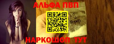 хмурый Донской