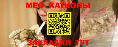 Альфа ПВП Донецк