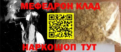 Альфа ПВП Донецк