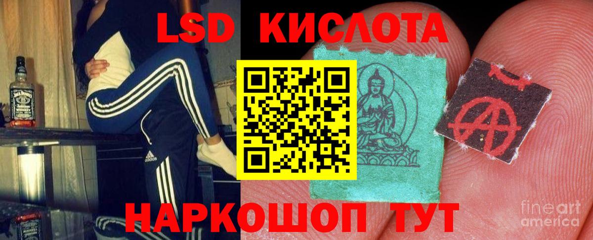 АМФЕТАМИН Коркино